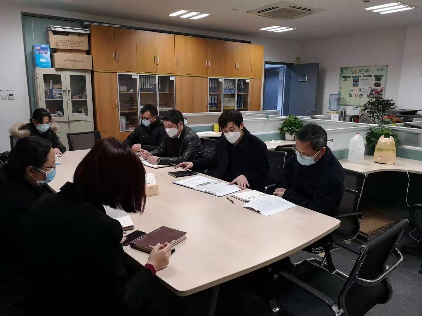 说明: C:\Users\pc\Desktop\2020新冠肺炎疫情防控\战“疫”时期，机关事务人的坚守与担当 系列宣传\翁君照片7张\物业管理部对️家物业下一步的防控防疫做进一步的指示和要求.jpg