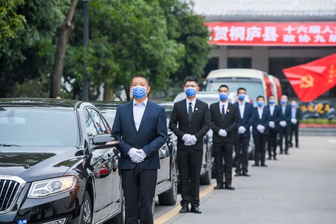 说明: C:\Users\lenovo\Documents\WeChat Files\wxid_de7ixdawrdno22\FileStorage\Temp\e4c83501bb9ffd3fc87fa9689d54cf7a.jpg