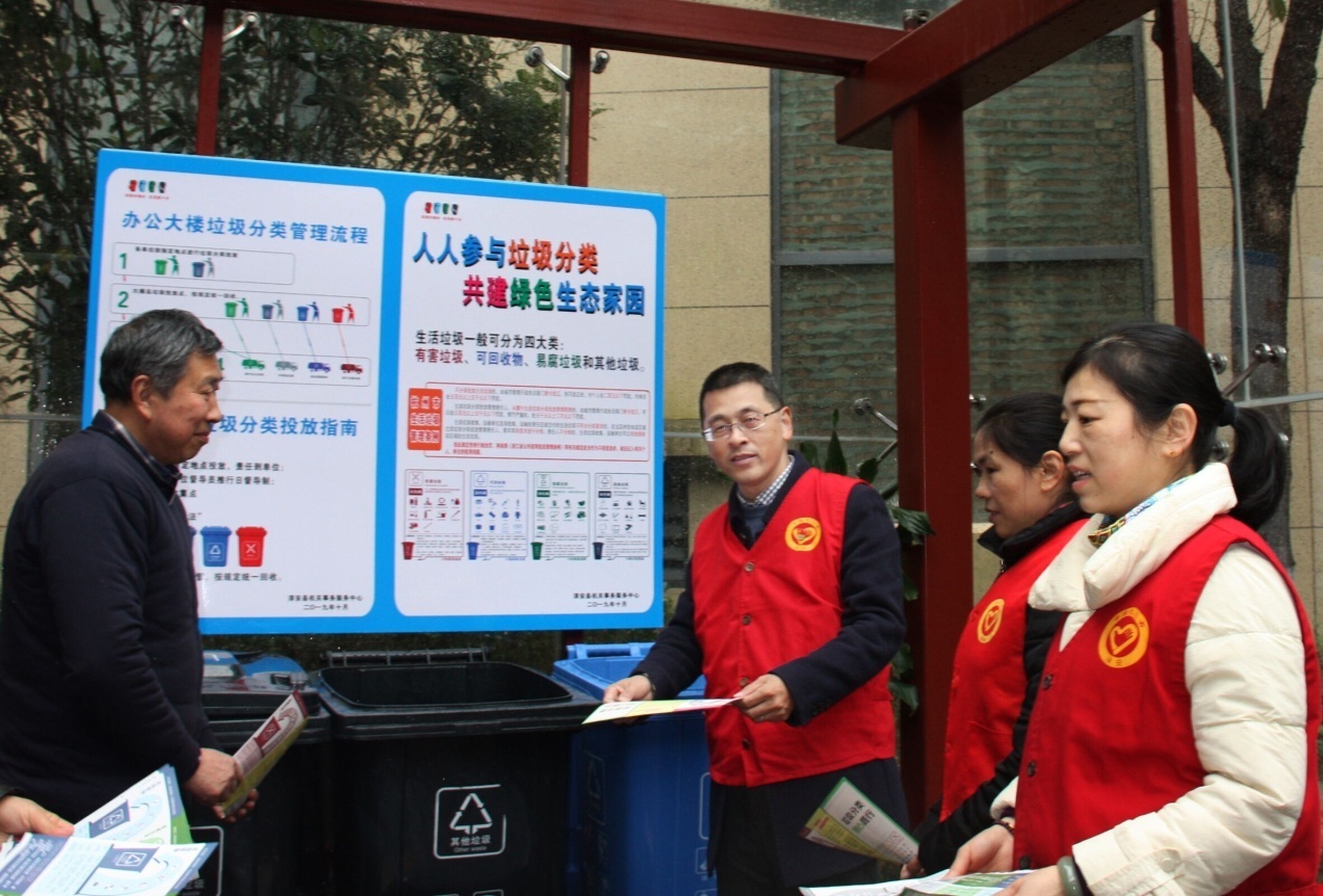 说明: QQ图片20200116153616