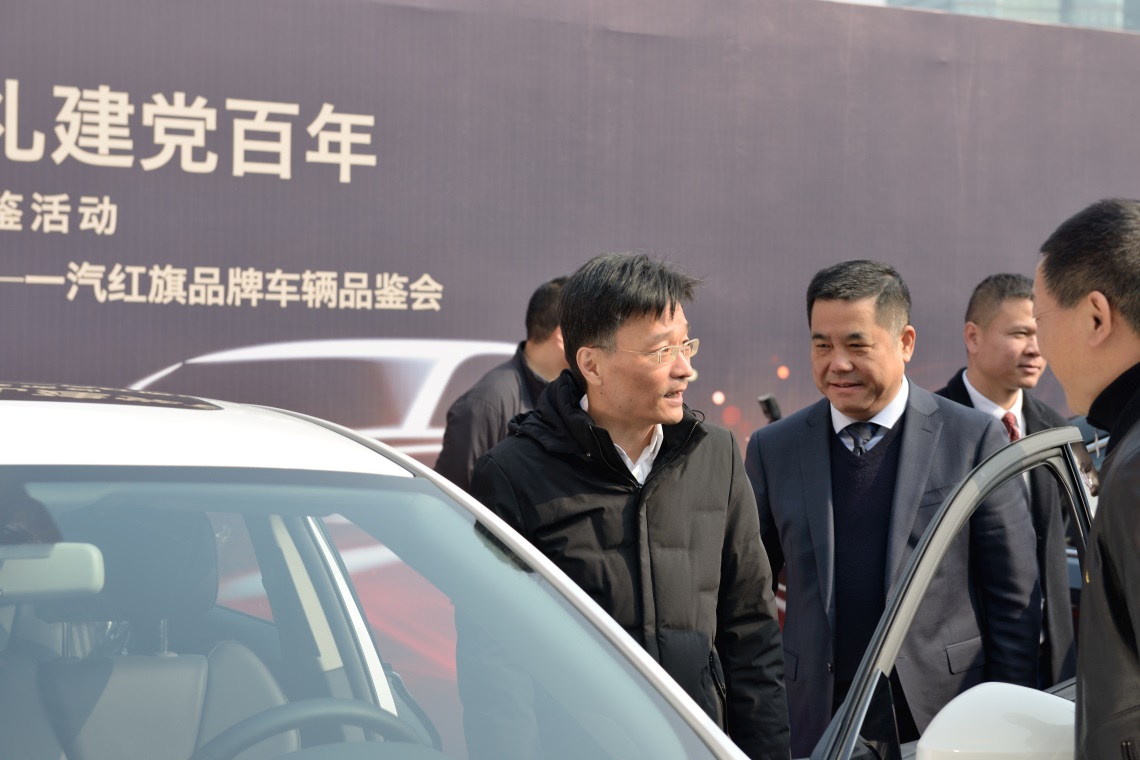 说明: C:\Users\lenove\Desktop\微信图片_20201228120319.jpg