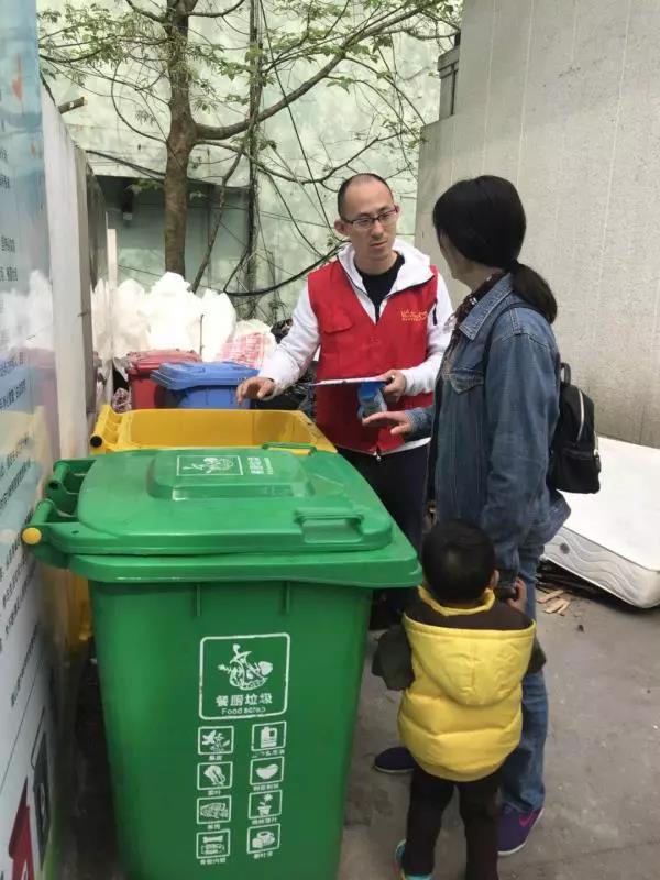 说明: 微信图片_20200102194738