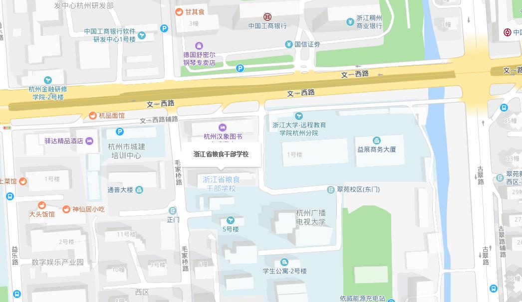 说明: E:9产业经济五优联动五优联动培训班省粮食干部学校1.jpg