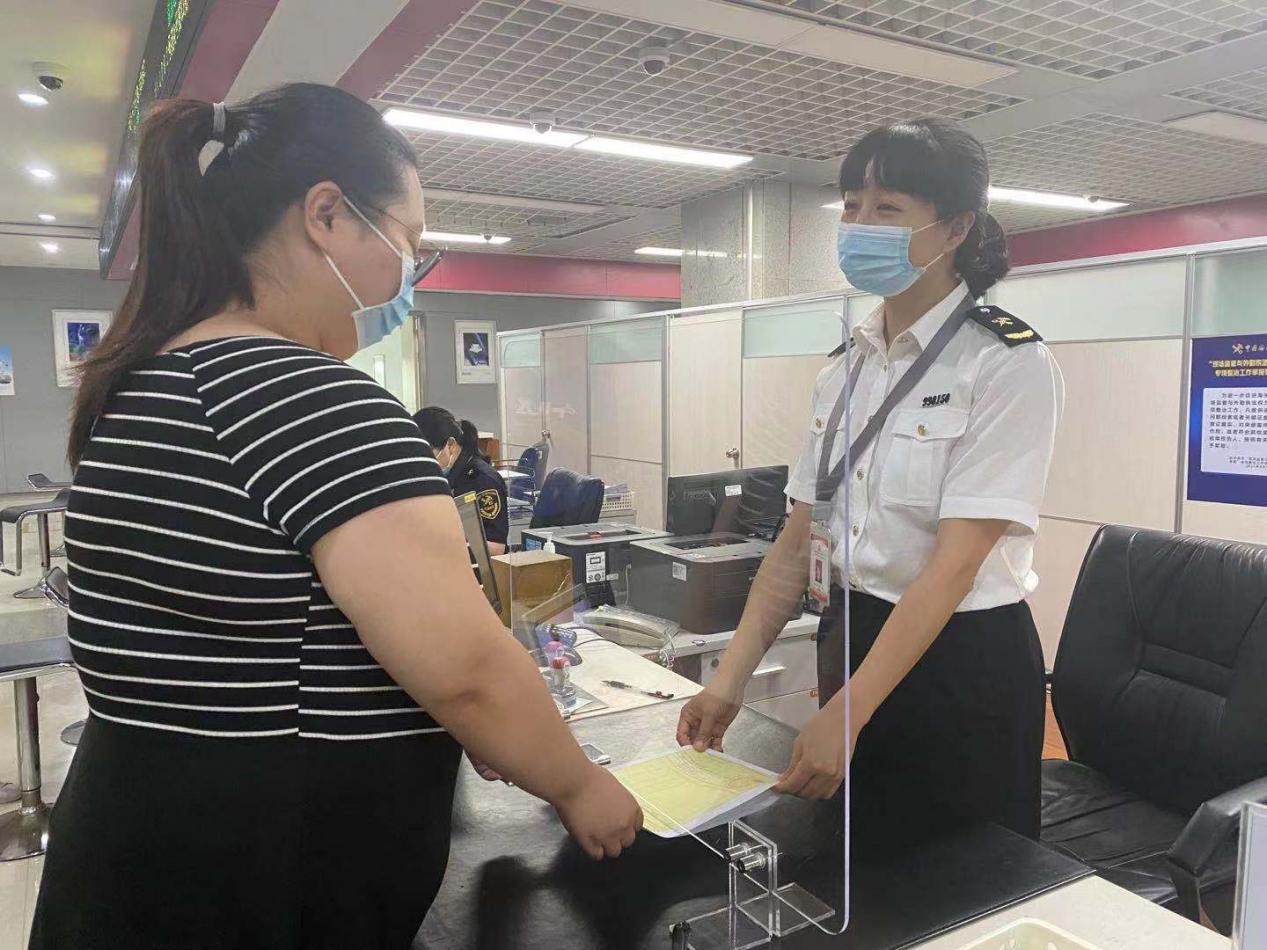 微信图片_202109170936503