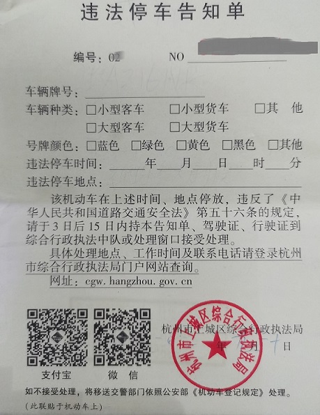 微信图片_20211013142817