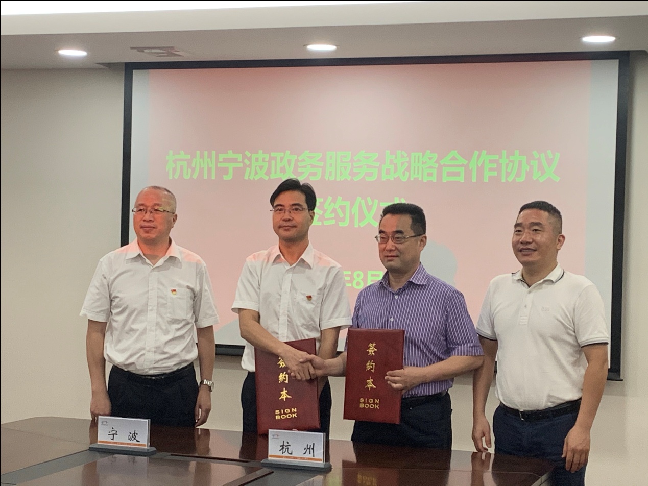 微信图片_20210805152713.jpg