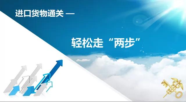 微信图片_20211102164208