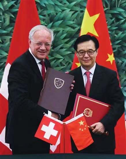 微信图片_202109170936502