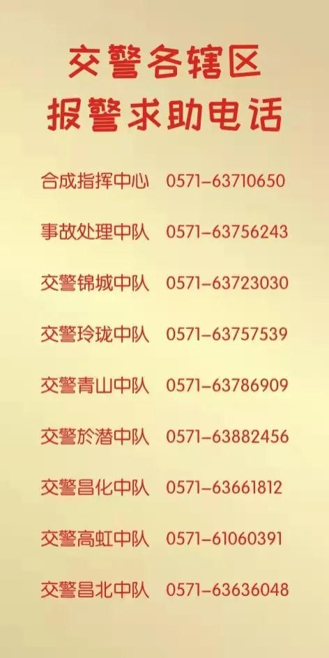 微信图片_20201230103021
