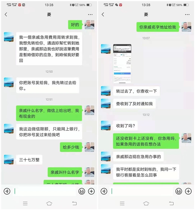 3037373b6a7bd59f3ffad0717bc081b2.jpg