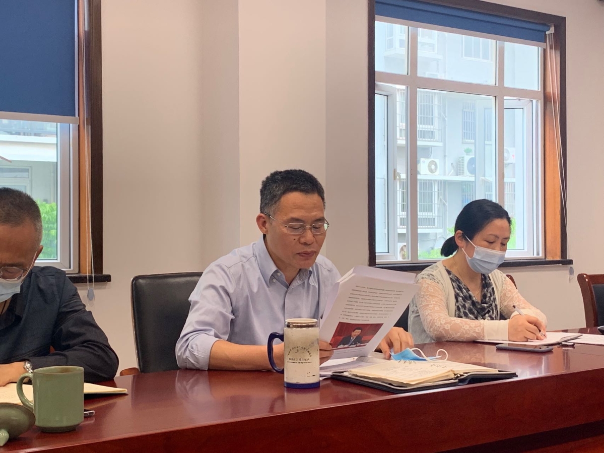学会会议3.jpg