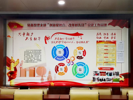 微信图片_20200319144351.jpg