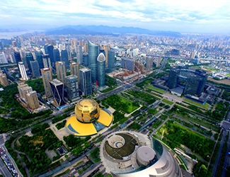 “贯彻落实十九大精神·我心目中的杭州2050”大型城市总规建言献策征集活动
