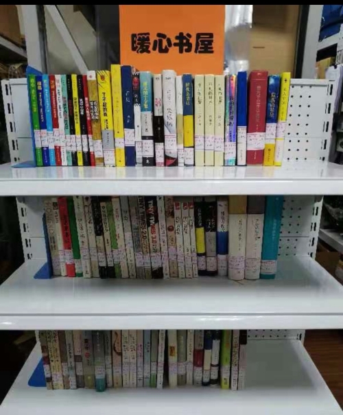 机关3.jpg