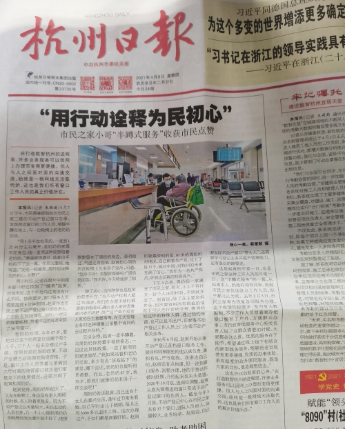 机关4.jpg