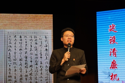 《我十数年实无一钱》.JPG