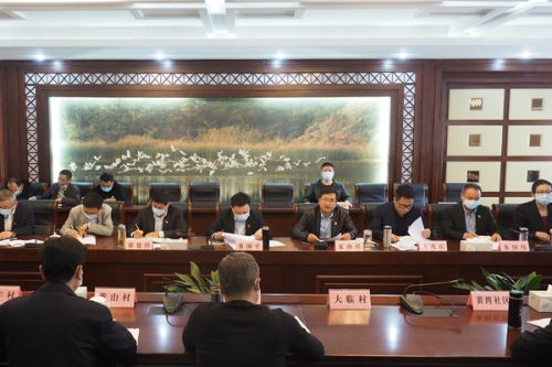 尖山廉政季析会2.jpg