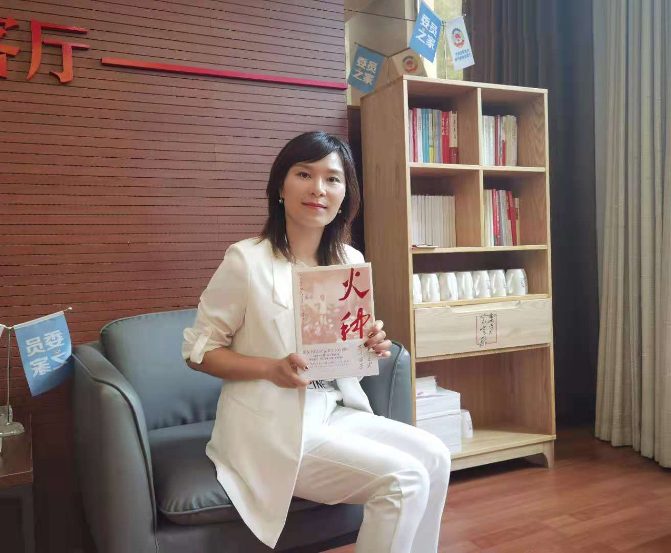 农静推荐