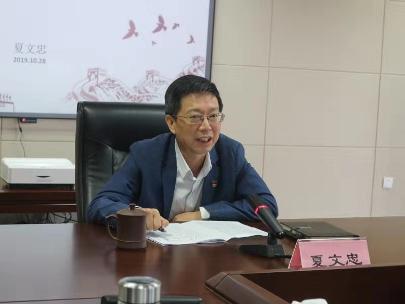 微信图片_20191029114821.jpg