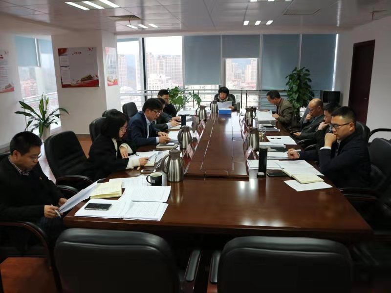 微信图片_20191210084053.jpg