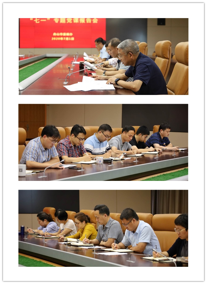 initpintu_副本2.jpg