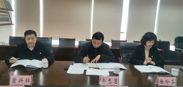 01.20图片3.jpg