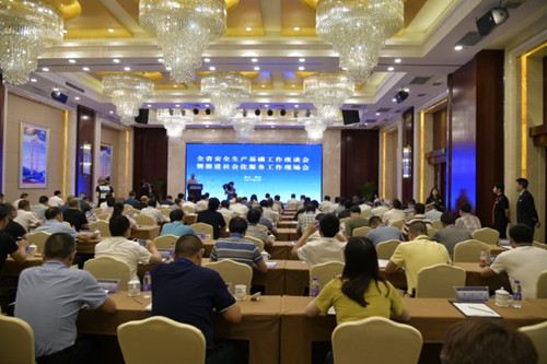 全省安全生产基础工作座谈会暨推进社会化服务工作现场会在温州瑞安召开 全省安全生产基础工作座谈会暨推进社会化服务工作现场会在温州瑞安召开
