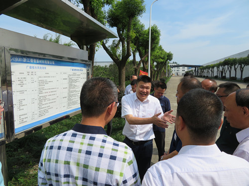 坚定不移推进安全生产社会化服务工作——凌志峰厅长赴海宁市调研 坚定不移推进安全生产社会化服务工作——凌志峰厅长赴海宁市调研