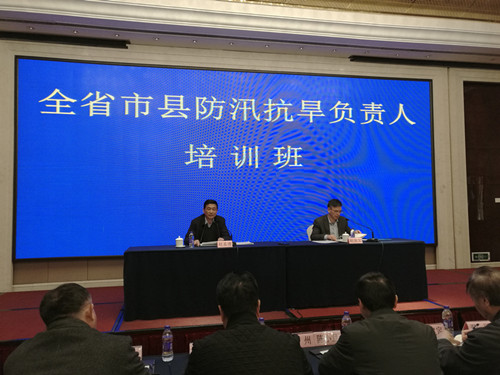 台风洪涝灾害科学防控能力提升工作培训班在杭州举行 台风洪涝灾害科学防控能力提升工作培训班在杭州举行