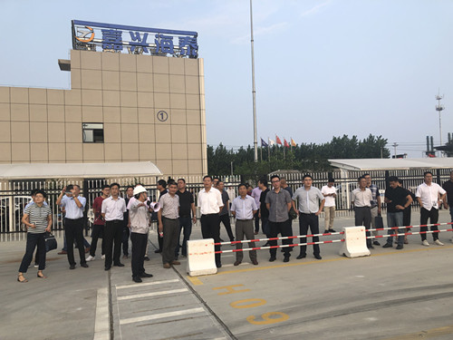 迎大庆、保安全——我省危化品安全监管工作暨化工园区“五个一体化”建设推进会在嘉兴召开 迎大庆、保安全——我省危化品安全监管工作暨化工园区“五个一体化”建设推进会在嘉兴召开