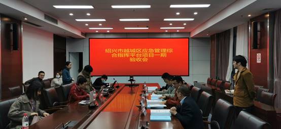 说明: C:\Users\11359\Desktop\IMG_20201127_092717.jpg