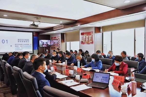 微信图片_20220310155701.jpg