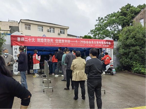 图片7.jpg