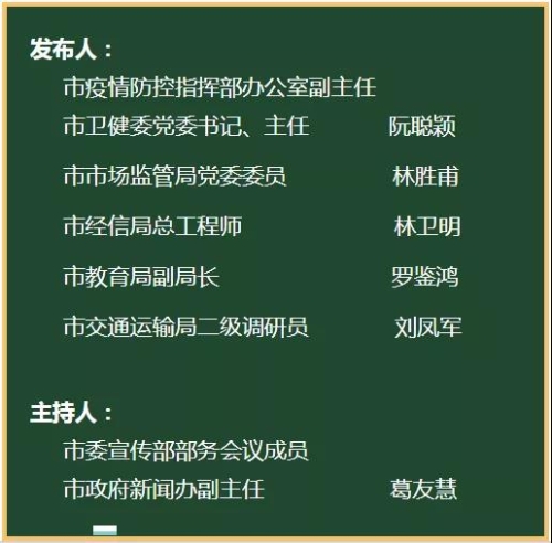 微信图片_20210201100445.jpg