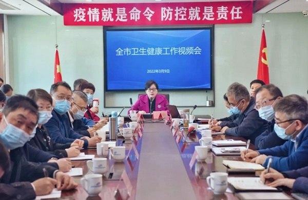 微信图片_20220310155652.jpg
