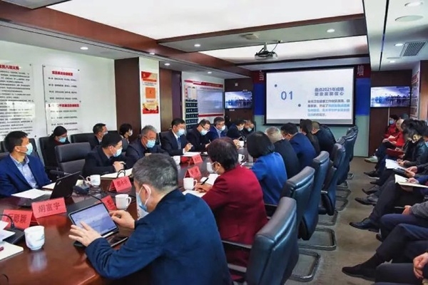 微信图片_20220310155657.jpg