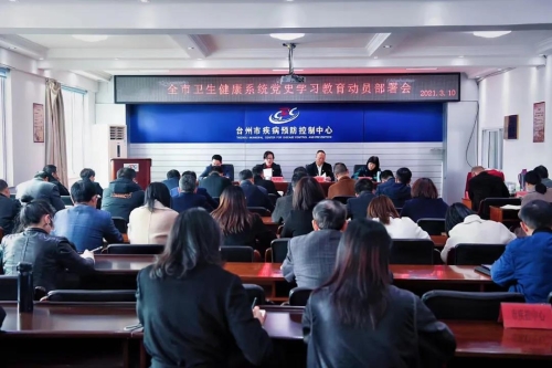 微信图片_20210312141419.jpg