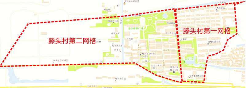 八、基层治理长效机制建设2.jpg