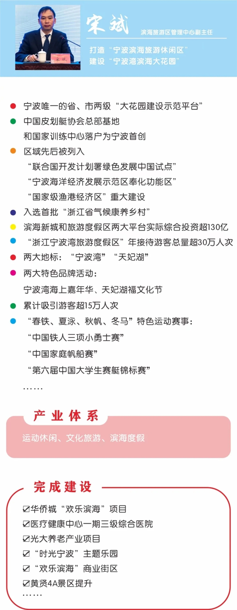 640_wx_fmt=jpeg&tp=webp&wxfrom=5&wx_lazy=1&wx_co=1.webp (2).jpg