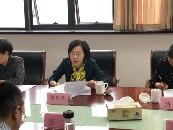 陈彩凤副区长到区医保局调研工作