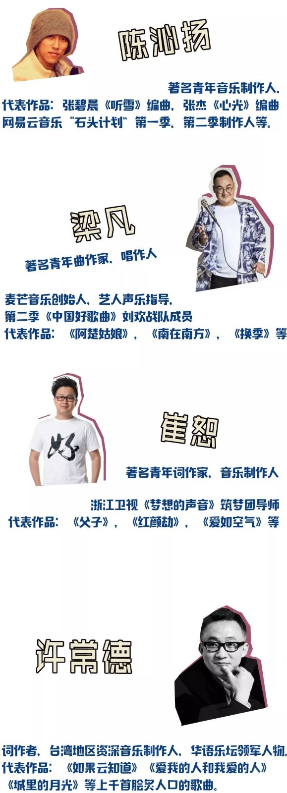 微信图片_20190704093645.jpg