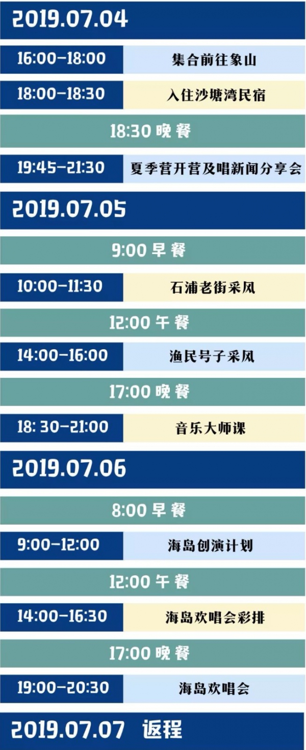 微信图片_20190704093705.jpg