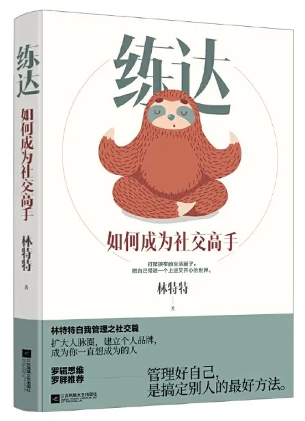 thumb_5e61ebdfbce76.jpg