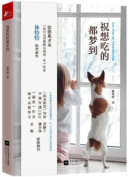 thumb_5e61ebdf877f8.jpg