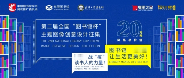 thumb_5e703b8b07242.jpg