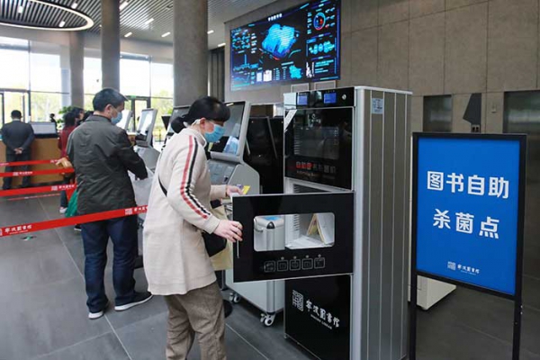 thumb_5e7972f82f9b8.jpg