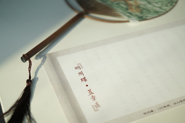 夜书肆3.jpg