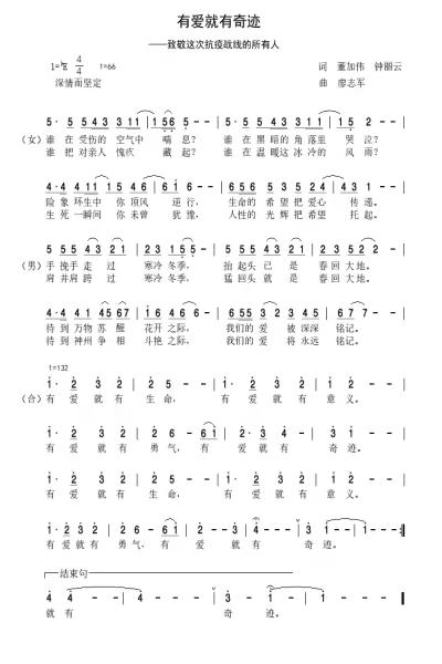 2069054996.jpg