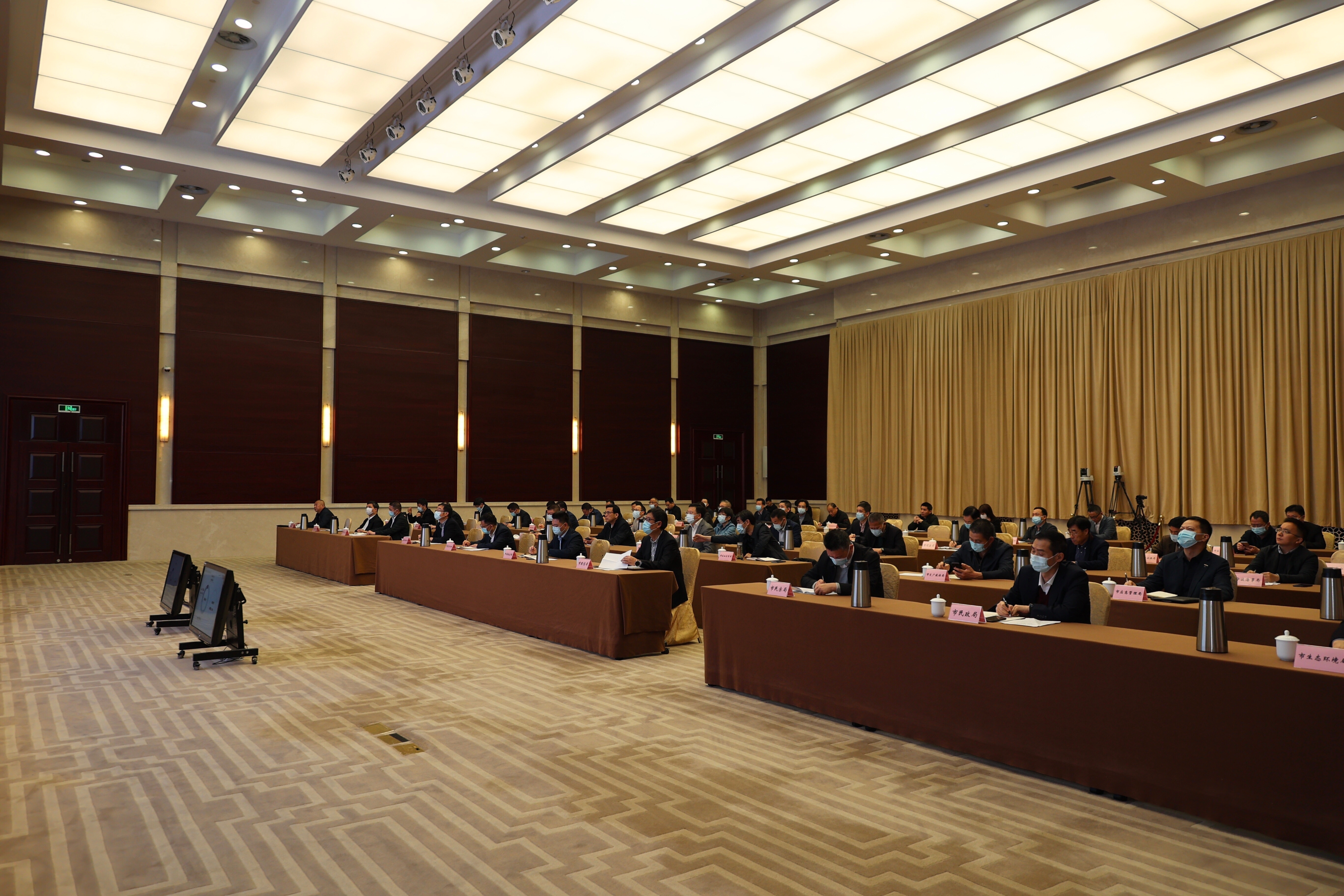 宁波市召开一季度安全生产形势分析暨“遏重大”攻坚和森林防灭火工作视频会议2.JPG