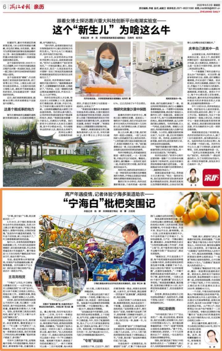 微信图片_20220602062122.jpg