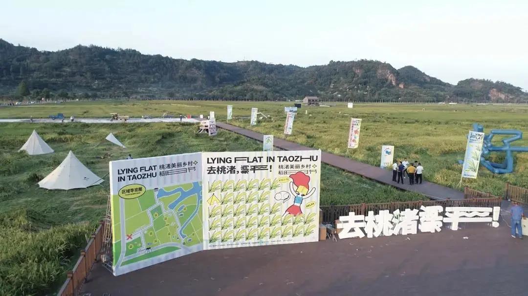 新景点速成网红打卡地,乡村旅游持续火爆,文化活动亮点多多